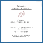 ナガノパープル