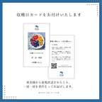 ナガノパープル
