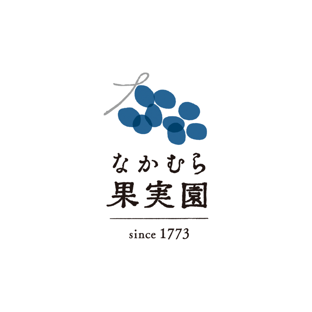 数量限定｜プレミアムナガノパープル